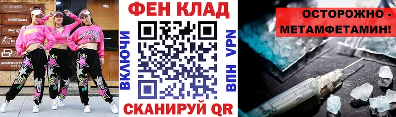 АМФЕТАМИН VHQ  Кочубеевское 