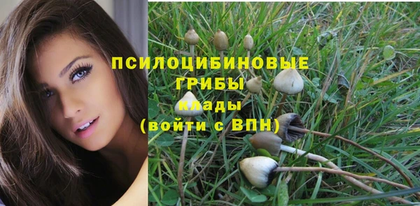 кокаин Алзамай