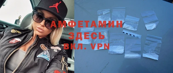 кокаин Алзамай