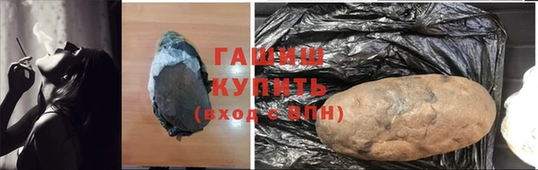 кокаин Алзамай
