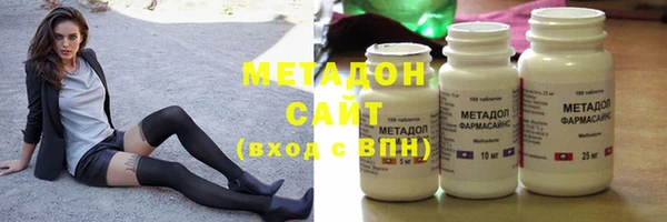 не бодяженный Алексин