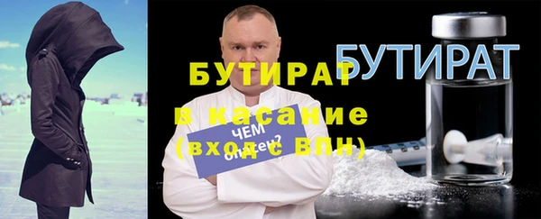 не бодяженный Алексин