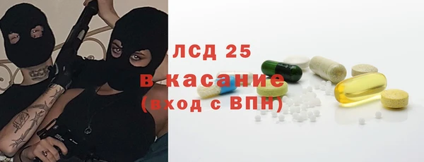 не бодяженный Алексин