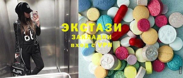 не бодяженный Алексин
