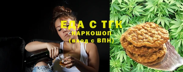 не бодяженный Алексин
