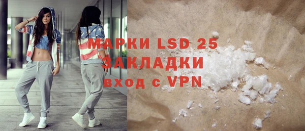 не бодяженный Алексин