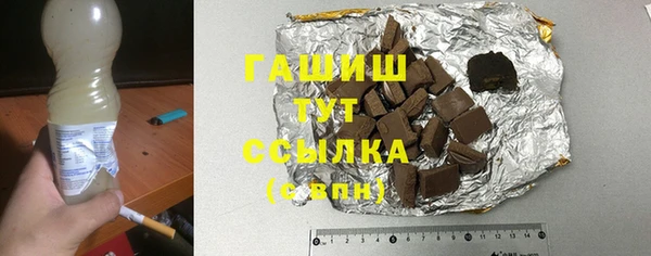 прущая мука Алексеевка